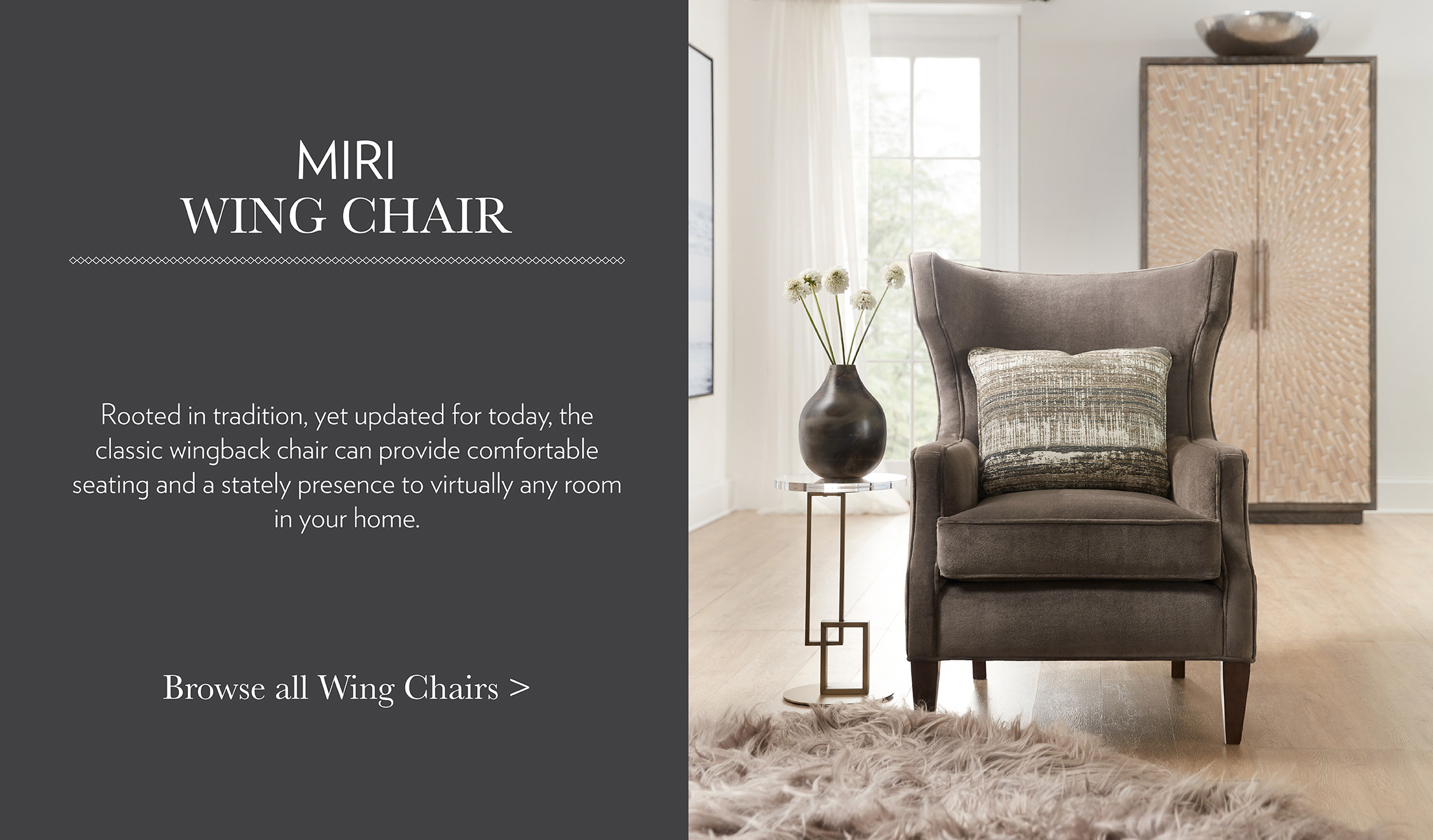 Miri Wing Chair